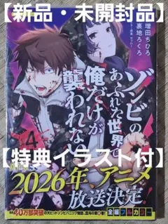 2026年最新】増田ちひろの人気アイテム - メルカリ