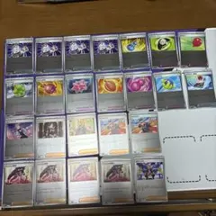 ポケモンカード　アイリスの闘志　など　ミラーカード　28枚　スタートデッキ100