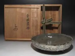北大路魯山人作 唐津焼 野草文 平向 二客 共箱 D R5337 - メルカリ