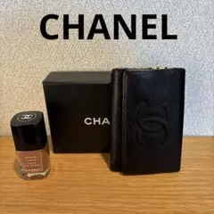 Item thumbnail for item 538f99d1-cfbe-4c32-a422-0579078dd4d6