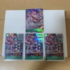 ワンピース カードゲーム ペローナ SR