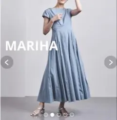 【極美品】MARIHA月の夢のドレスフレアロングワンピース　size36