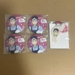ハイキュー!! 大戸屋 北信介 缶バッジ アクリルチャーム