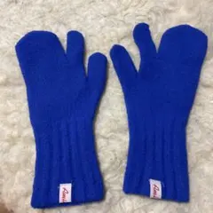 フリース 手袋 指先オープン 青