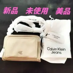 Calvin Klein Jeans ショルダーバッグ ベージュ
