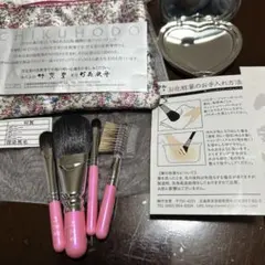 S*a様 CHIKUHODO メイクブラシセット ピンク
