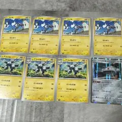 コイル　レアコイル　進化ラインセット　sv1a　ポケモンカード