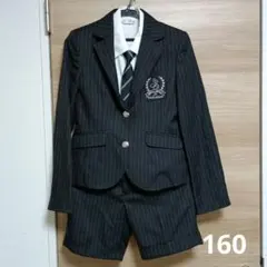 160 女の子 女子　スーツ　卒業式