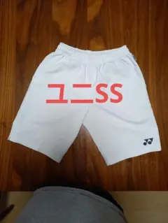 も*ち様 YONEXベリークールハーフパンツ　ユニSS　 ホワイト