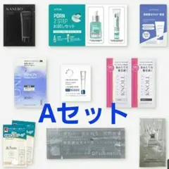 アットコスメ　スペシャルウィーク　サンプル Aセット　@cosmeのサムネイル