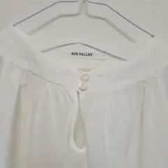 Item thumbnail for item fe408a40-326f-4ea6-9bd2-8e3b3940b744