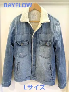 BAYFLOW バイフロー ボア襟付きライトブルーデニムジャケット