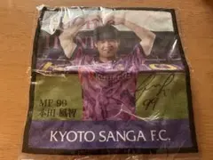 京都サンガFC ハンドタオル 99番 本田風智