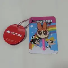 パワーパフガールズ ブロッサム 棒付きフェイスチャーム TAITO限定