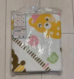 [신품, 미개봉] 높이 게이지가 달린 목욕 타월, 90cm x 90cm, 100% 면