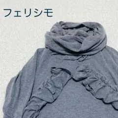 Item thumbnail for item 7c5673da-431c-4e24-8979-e5477a83ec4a