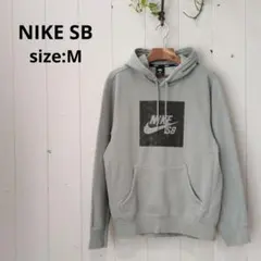NIKE SB ナイキ ツンドラ 裏起毛 パーカー グリーン Ｍ