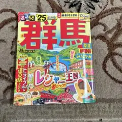 Item thumbnail for item 648b5903-0e79-4557-81a4-ccc0946c60c4