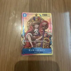 モンキー・D・ルフィ：週刊少年ジャンプ付録（2023年8月7日売） P P-0…