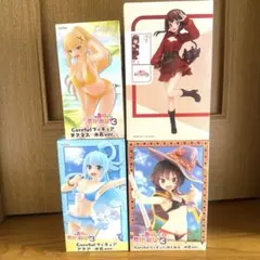 この素晴らしい世界に祝福を！3 フィギュア