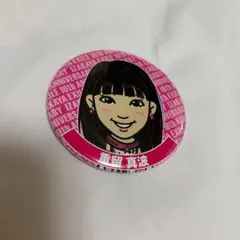 重留真波 缶バッジ 缶バッチ