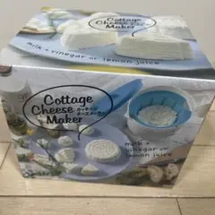 カッテージチーズメーカーのサムネイル