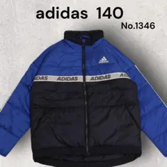 adidas 中綿コート 140サイズ ブルー×ブラック スポーティ 通学