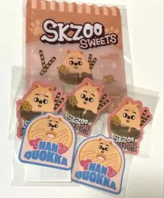 straykids オンラインくじ ハン ステッカー ジップバッグ