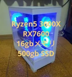 2026年最新】ryzen5 3600 マザーボードの人気アイテム - メルカリ