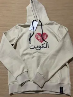 クウェート　パーカー