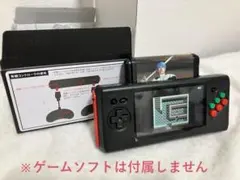 メガドライブ用互換機 IPS 16BIT POCKET MD HD