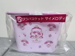 Nao♪様 リクエスト 2点 まとめ商品