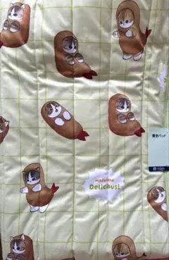 確認中　mofusandモフサンド　敷きパッド　えびにゃん　新品　最終セール mofusandモフサンド 敷きパッド えびにゃん 新品 GWセール - メルカリ