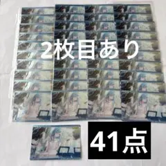 日野森雫　ウエハース　エピカ　グリカ　ぱしゃこれ　まとめ売り