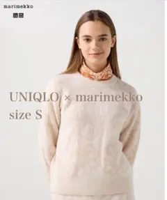 【美品】UNIQLO マリメッコ ラムクルーネックセーター ユニクロ