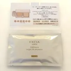 とも様 リクエスト 2点 まとめ商品