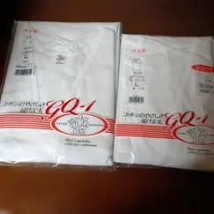 グンゼGQ-1 綿100% 下着　 Lサイズ　半袖・長袖 2枚セット