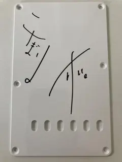 Item thumbnail for item 53e9dd05-21d4-4f4d-ac4f-9f1424bf3ec6