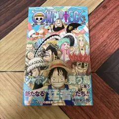 Collector's High様 リクエスト 3点 まとめ商品