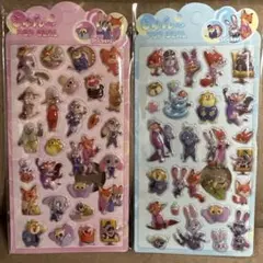 Item thumbnail for item 9553ebe9-772d-49f1-8079-a5e2bb94e41a