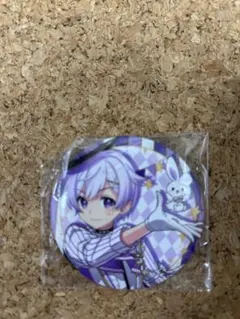 最安値 アオイ君の猥談がたまらない!! くじ 推しチャレ 缶バッジ
