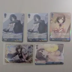 2026年最新】東雲絵名まとめ売りの人気アイテム - メルカリ