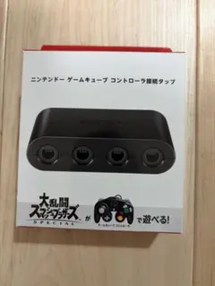 任天堂　ゲームキューブ　コントローラ接続タップ