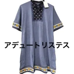 Item thumbnail for item a01b2c37-dfb4-41bf-89d1-e41ce53b5502