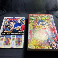 アトリエ彩 ロックマンゼロ&オリジナルX ガレージキット | Mercari