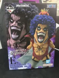 ま*君様 ワンピース MASTERLISE エンポリオ・イワンコフ