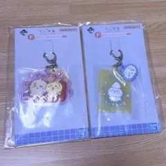 ちいかわ 一番くじ ラバーチャー厶 2個セット (未開封品)