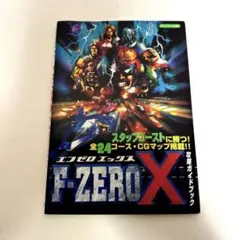 Item thumbnail for item 9d977d7e-c578-4d2d-a240-8382fe460ace