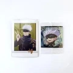 呪術廻戦 五条悟