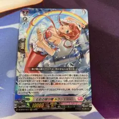 ヴァンガード】七彩の架け橋 ルクシェイル(RRR) - メルカリ